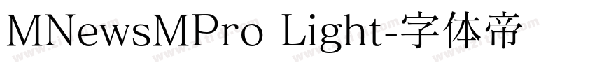 MNewsMPro Light字体转换